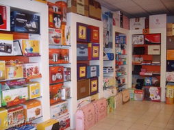 博明禮品 一站式企業(yè)采購(gòu)與家用電器零配件解決方案供應(yīng)商