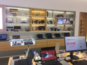 ?，斕?cái)y手聯(lián)想智生活 強(qiáng)強(qiáng)聯(lián)合，重塑日用家電零售新格局